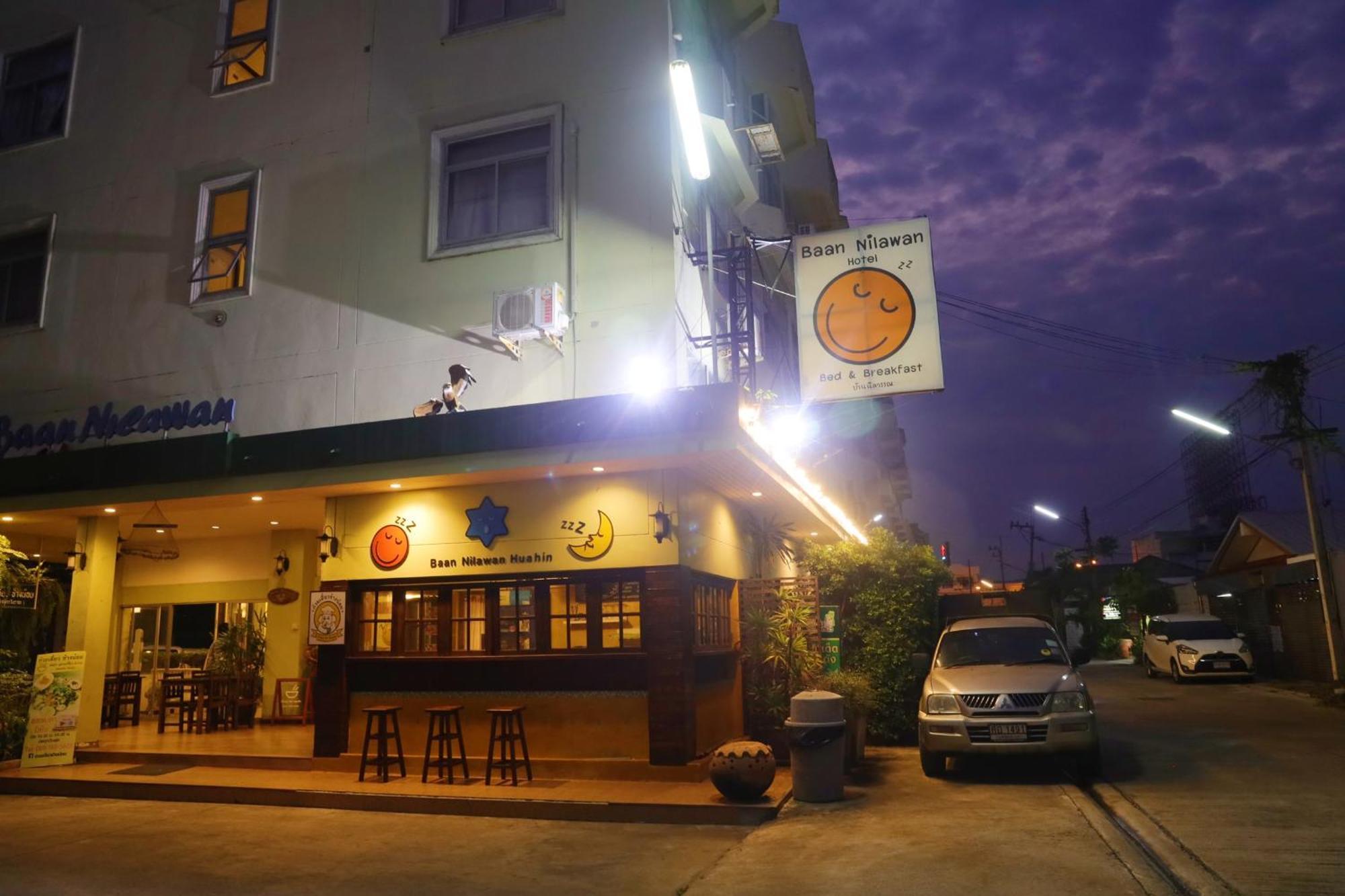 Baan Nilawan Hua Hin Hotel Exterior foto